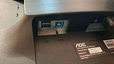 aoc i2460px: Монитор, AOC, Б/у, LCD, 23" - 24" — 5