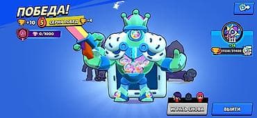 Техника и электроника: Фото старое,на аккаунте уже 40к кубков Аккаунт Brawl Stars - Трофеи — 2