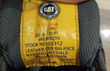 обувь из кореи: Детская, подростковая обувь. Вся обувь в отличном состоянии, на все — 8