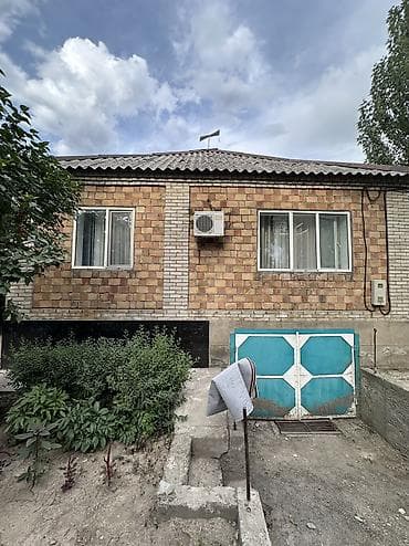 ts group: ✨ Продаётся дом в с. Первомайское (Селекция) ✨ 🏡 Характеристики: • — 4