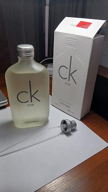 pull beer: CK one (200 ml) Calvin Klein One. ( торг есть) — 2