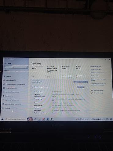 Ноутбуки Samsung: Для учебы, Intel Core i5 — 3