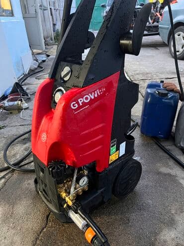 Авто мойка итальянская