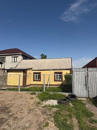 Недвижимость: •ID 09 Продается уютный и очень теплый дом, с полным евроремонтом + — 1