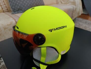 Лыжный сезон в самом разгаре, сделайте подарок своим близким и