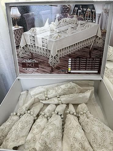 боярд стол: - Скатерть прямоугольная из плотной жаккардовой ткани цвета айвори с — 1