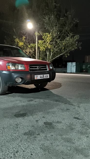 разбор корейских авто бишкек: Subaru Forester: 2004 г., 2 л, Механика, Бензиновая, Кроссовер — 1