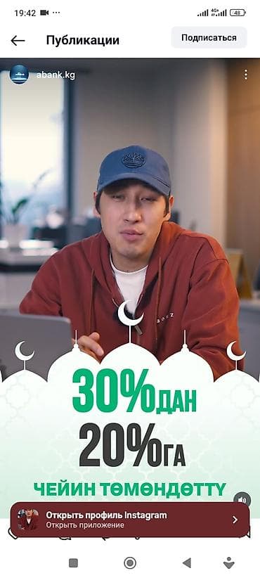 барачные квартиры: 1 комната, Собственник, Без подселения, Без мебели — 2