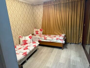 снять комнату бишкек долгосрочно: Позаботьтесь о своих близких вместе с нами. Пансион «Аманат» — 2