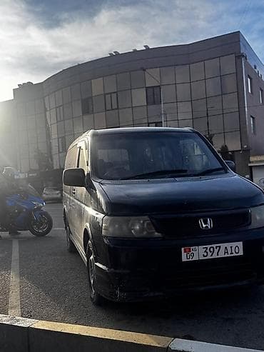 задний бампер на хонда одиссей: Honda Stepwgn: 2004 г., Минивэн — 3