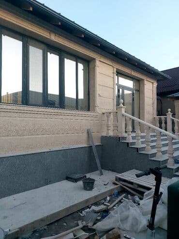 уголь кара кече беш сары: Сары таш балясины перила тумбы гранит сатылат сапаттуу — 24