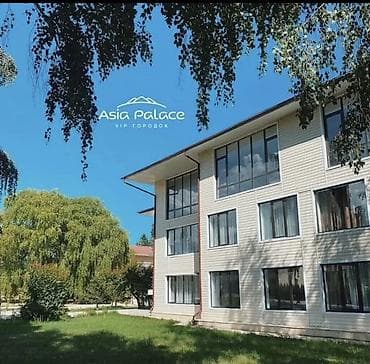 Квартиры: Квартира в VIP‑городке Asia Palace. Свежим ремонтом 3- комнатная — 1