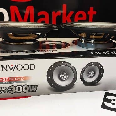 кенвуд: ОРИГИНАЛЬНЫЕ Динамики 16См Kenwood KFC-S1656. Цена 1900 Серия STAGE — 6