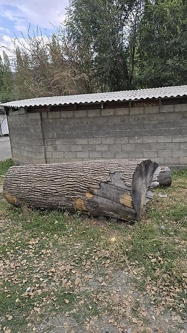оптом товарлар: Отун Өзү алып кетүү — 8