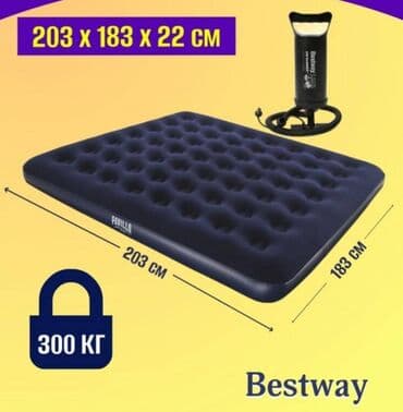 велмакс одеяла подушки матрацы верблюжья шерсть: Бесплатная доставка Доставка по городу бесплатная Надувной матрасс — 2