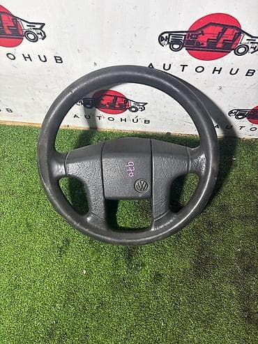 Руль Volkswagen