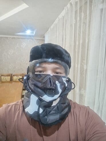 Tank: Зимняя шапка-ушанка с комплектом защиты лица маска+очки+шапка на фото — 1