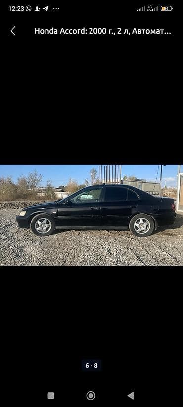 акорд 2003: Honda Accord: 2000 г., 2 л, Автомат, Бензин, Седан — 3