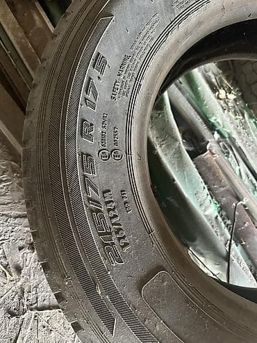 Шины 215 / 75 / R 17.5, Грузовики/Автобусы, Kama