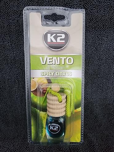 Скупка катализаторов: Автокосметика, Для салона, Новый, Оригинал — 9