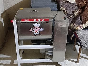 Тестомес 25 кг, Китай, Б/у