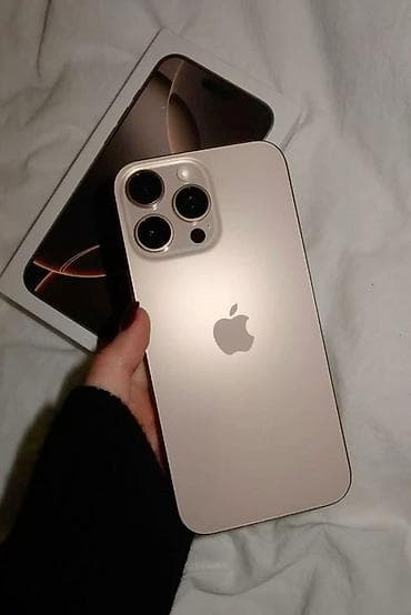 IPhone 16 Pro Max, Б/у, 256 ГБ, Desert Titanium, Коробка, 90 %