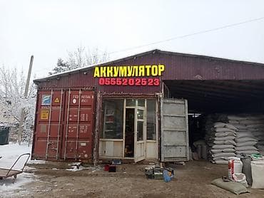 световой короб: | Вывески, Лайтбоксы, Дорожние указатели, | Монтаж, Разработка дизайна, Снятие размеров — 7
