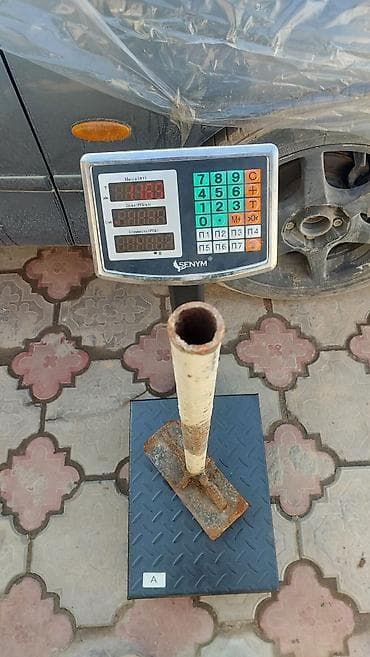 Кийимге кам көрүү жана сактоо: Продаю кувалду, мощная🔥

11.65 кг

ишти кылат;) — 4