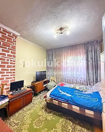 Дома: 🏠Продается дом в с. Сокулук 🟡 Комнаты: 4 🟡 Участок: 21,25 соток 🟡 — 7