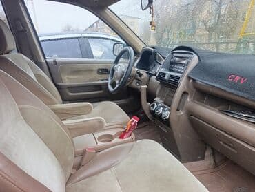 задняя полка гольф 2: Honda CR-V: 2002 г., 2.4 л, Автомат, Бензиновая, Кроссовер — 8