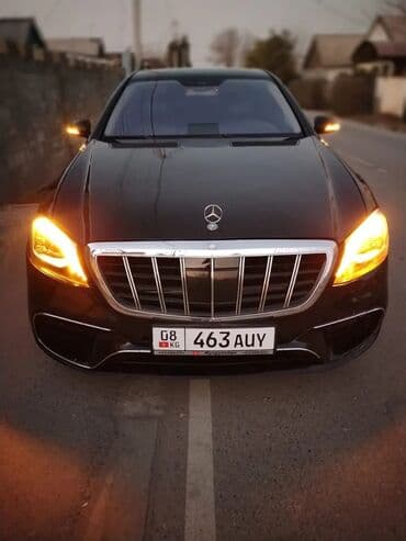 газ оборудование на авто: Mercedes-Benz S-Class: 2006 г., 5.5 л, Автомат, Газ, Седан — 3