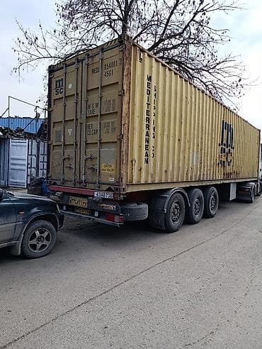 Контейнер морской 40 футов MSC (стандартный Dry Van) - Тип