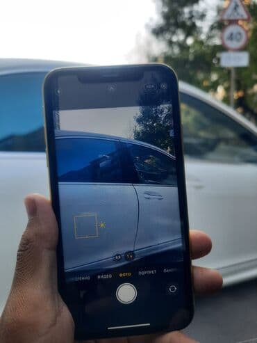 айфон х бу бишкек: IPhone 11, Колдонулган, 128 ГБ, Алтын, Кабель, Заряддоочу түзүлүш, Коргоочу айнек — 1