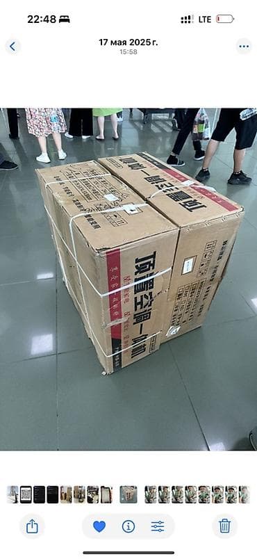 Кассетный авто кондиционер12-24 v (встраиваемый в потолок), комплект в