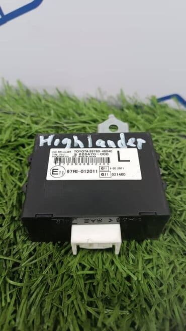 изготовление чип ключа для автомобиля: Toyota Б/у, Оригинал — 1