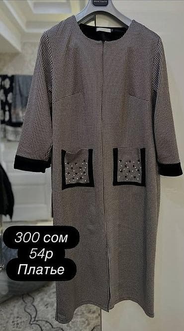 платье большого размера: Женские платья больших размеров 1) Черное базовое платье - — 7