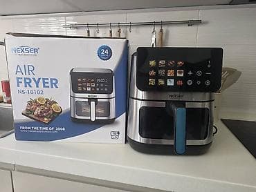 air fryer: Аэрогриль (фритюрница без масла) NEXSER NS-10102 - Объем: 10 литров — — 3