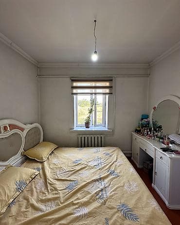 Дома: ✨ Продаётся дом в с. Кожомкул (Военно-Антоновка) ✨ 🏡 Характеристики — 6