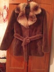 Спецодежда: Шуба, Короткая модель, Стандарт — 1