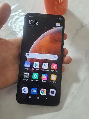 сколько стоит redmi 9: Redmi, Redmi 9C, Б/у, 64 ГБ, цвет - Черный, 2 SIM — 4