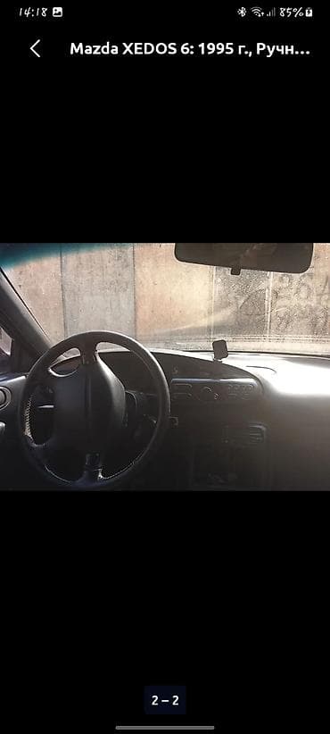 ваз 66: Mazda XEDOS 6: 1995 г., 1.6 л, Ручные, Бензин, Седан — 3