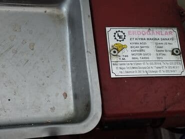 аппарат для жаренного мороженого: Продаю промышленную мясорубку на 220в.производство Турция,только нет — 3