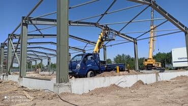 прейскурант цен на строительные работы: Автовышка стрела 16М 220V за отдельную плату Минимальный выезд на — 5