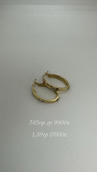 стильные украшение ручной работы: Серьги, Проба 585, Без вставки, Женские, Винтажный стиль, Новый — 6