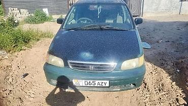 люк одиссей: Honda Odyssey: 1998 г., 2.2 л, Автомат, Бензин, Минивэн — 1