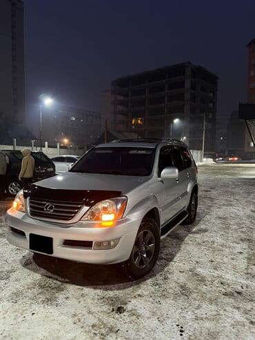 диски литые r13: Lexus GX: 2008 г., 4.7 л, Автомат, Бензин, Внедорожник — 3