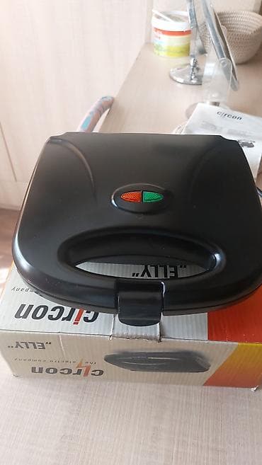 Тостер, Новый, Самовывоз