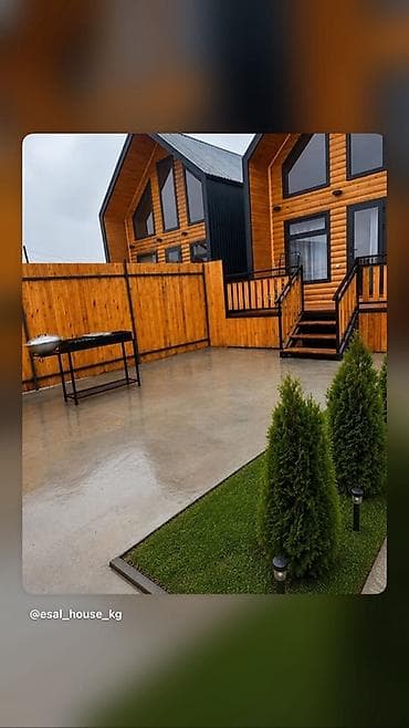 Продажа домов: Сдаю коттедж Сары ой рядом с карвен и радугой Вместимостью 6 человек — 2