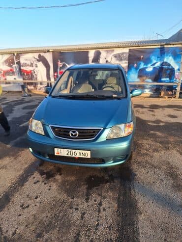 обмен с вашей доплатой: Mazda MPV: 2000 г., 2.5 л, Автомат, Газ, Минивэн — 10
