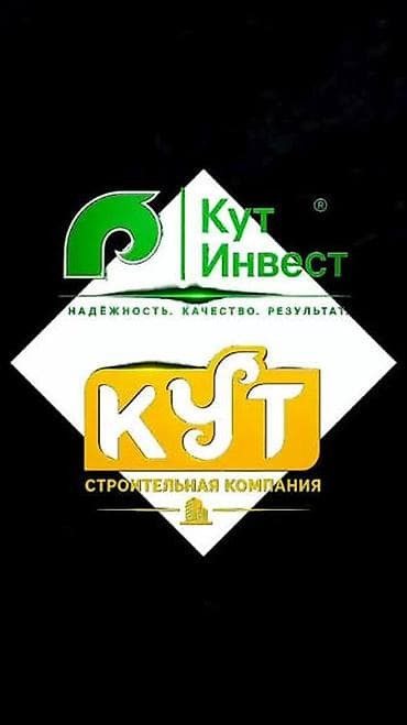 o2 development: Строительная компания «Кут Инвест» — (квартиры Ош/Бишкек в рассрочку и — 1